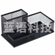 广博WZ9301多功能笔筒(只)