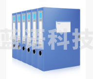 广博(GuangBo) 55mm A4文件盒 档案盒 办公收纳盒资料 A8010