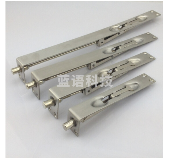 巨联 翻版插销 小号