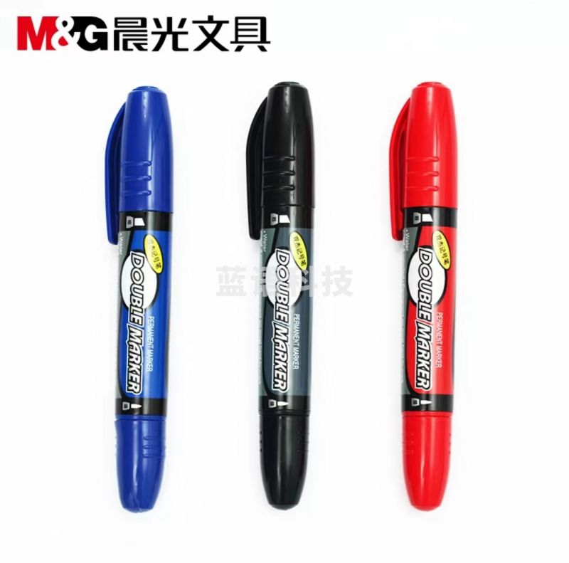 晨光记号笔双杰MG2110