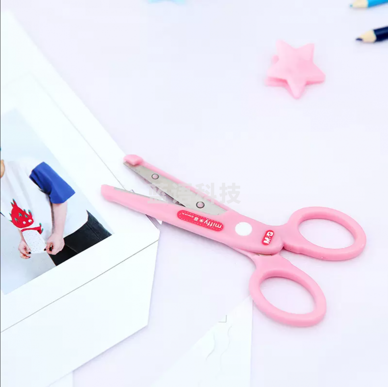 晨光文具儿童安全剪刀小学生手工塑料宝宝用小孩幼儿园美术课专用剪子美工花边剪纸刀不伤手工具套装FSS91302粉色
