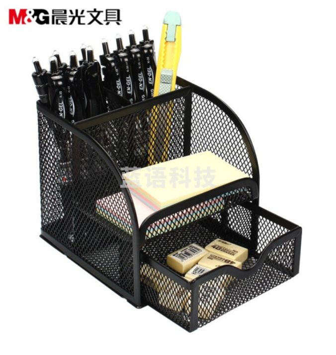 晨光 M&G 多功能金属办公座 ABT98440 (黑色)(个)