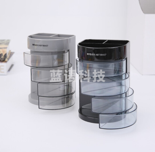 晨光 M&G 多功能塑胶四层笔筒 ABT98437 (混色)(单位：个)