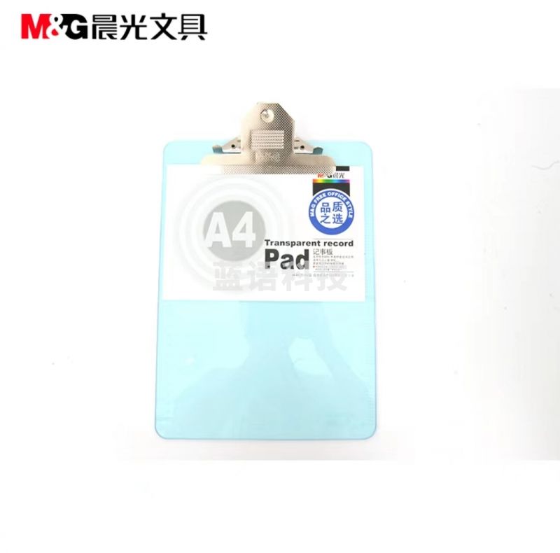 晨光(M&G)ADM94563 刻度尺记事板夹 A4 透明 颜色随机