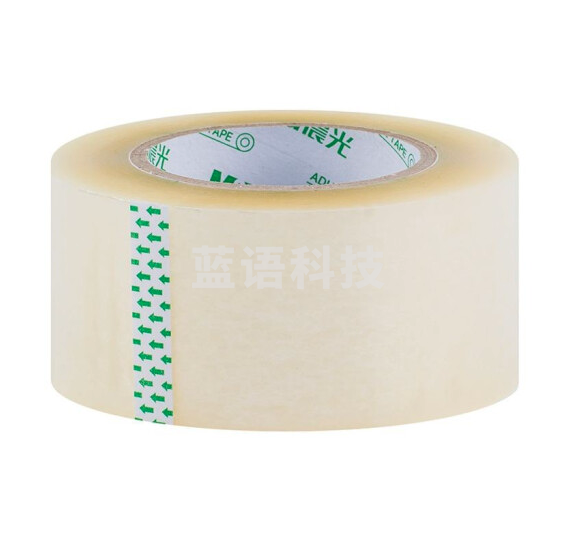 晨光普惠普透封箱胶带60mm*200y5卷AJD95792