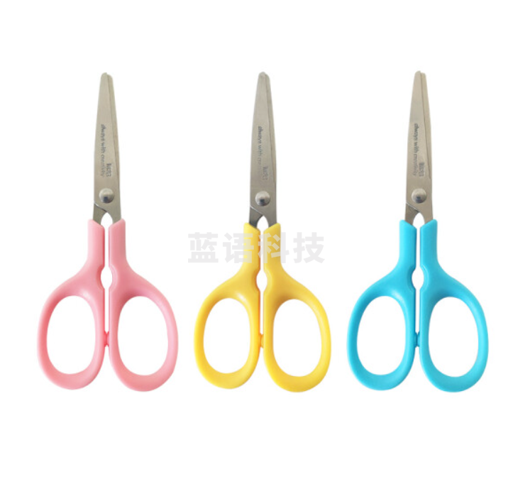 晨光ASS91333剪刀(把)