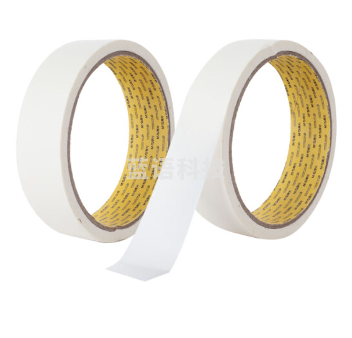 晨光AJD97356美纹胶带24mm*15y9卷/包(单位:包)