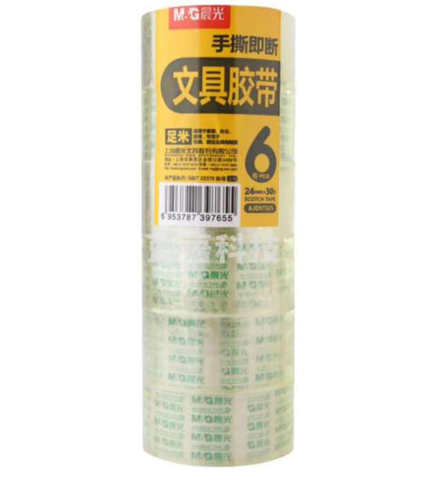 晨光AJD97325文具胶带24mm*30Y(筒)