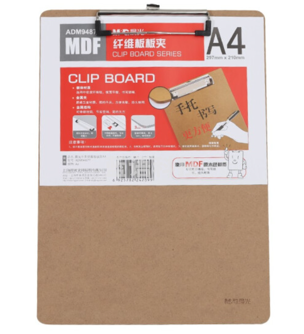 晨光ADM94877平夹木质纤维板A4 24个/箱(单位:个)原木色