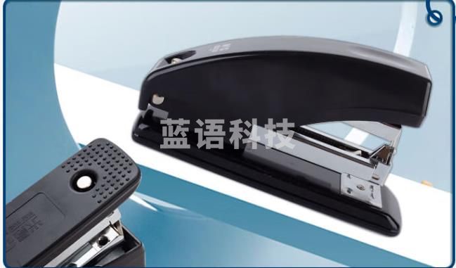 晨光(M&G)文具25页/12#黑色省力型订书机套装(订书器+订书机+起钉器)金属订书机 办公用品 ABS916A1