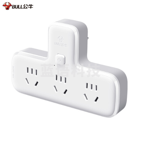 公牛	GN-9603K一转多转换器 插座