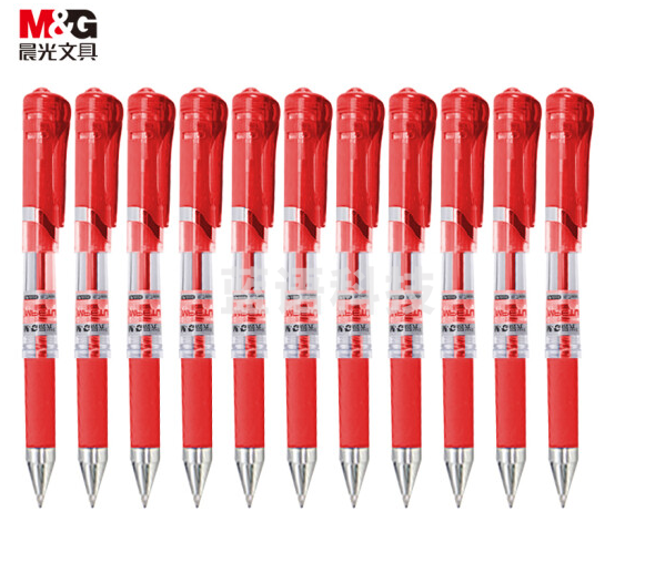 晨光GP1111中性笔红色0.7mm(支)