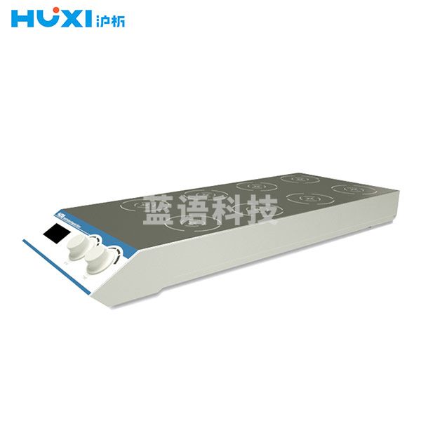 沪析(HUXI) 磁力搅拌机 数显恒温小型多联六联加热 实验室磁力搅拌器 HMS-8D(八工位)