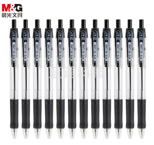 晨光BP-8106 按动圆珠笔 0.7mm 12支/盒(黑色)(支)