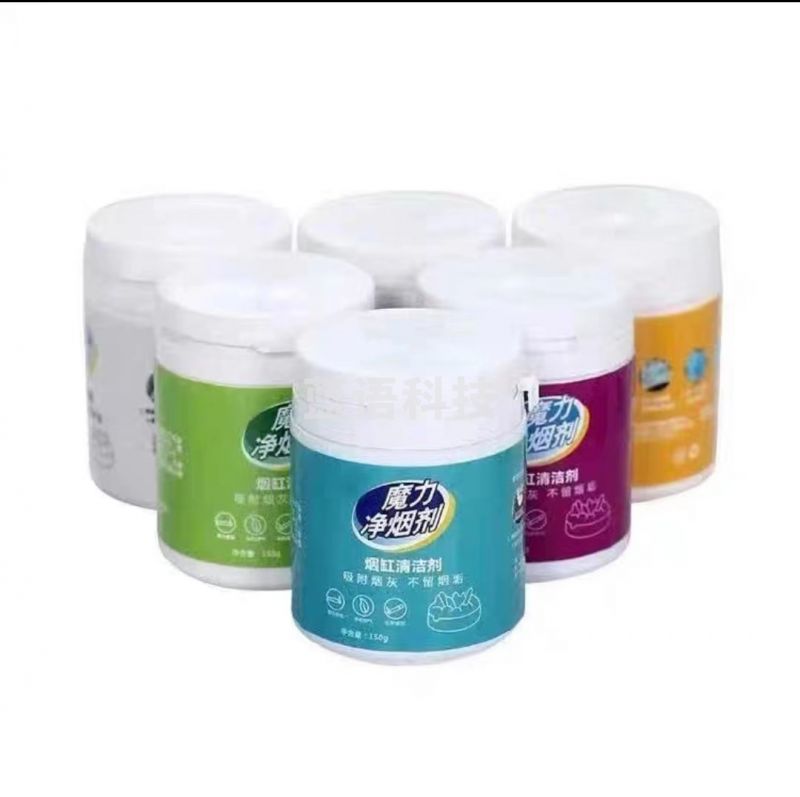 净烟剂灭烟沙烟灰缸净化剂灭烟香膏神器净化除味