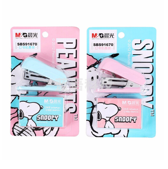 晨光SBS91670史努比迷你型订书机套装10页24卡/盒(单位:卡)粉色、蓝色