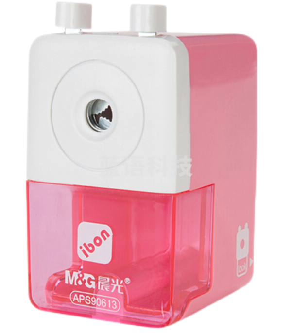 晨光APS90613削笔机(个)