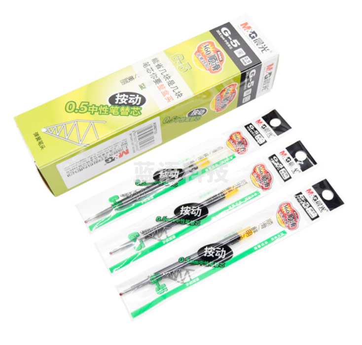 晨光G-5/0.5MM中性笔芯黑色20支/盒(盒)