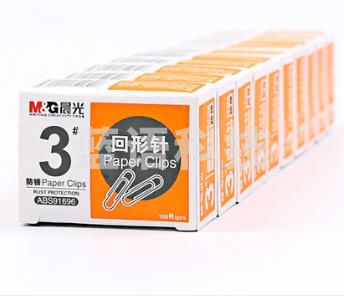 晨光(M&amp;G)3号纸盒装回形针 曲别针 桌面办公用品ABS91696 一包10盒装
