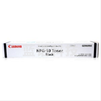 佳能  NPG-59 黑色 复印机墨粉 适用（佳能 iR 2202DN/2202N/2202L/2002G /2002L/2204L/2204N/2204AD/2204TN）