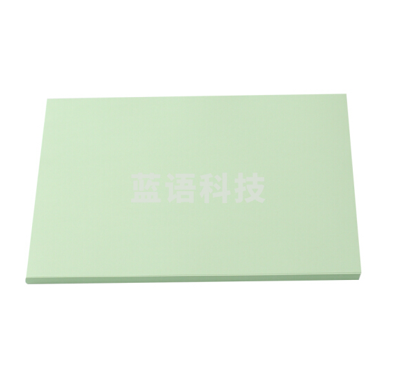 淡绿色打印纸卡纸折纸 A4 80G 100页/包