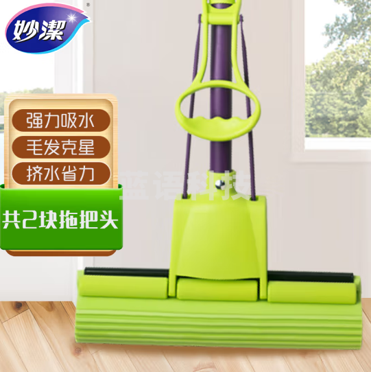 妙洁1230025拖把海绵 共2个胶棉头 懒人免手洗 吸水胶棉地墩布