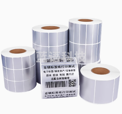亚银标签纸亚银标签纸不干胶哑银标签纸亚银pet标签纸(1排)70mm*25mm*2000张