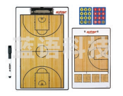 世达篮球战术板BA200