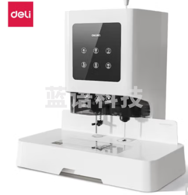 得力 (deli) Z1 自动财务装订机 凭证票据文件资料打孔机 激光定位 自动 智能语音提示 触控面板 50mm装订厚度