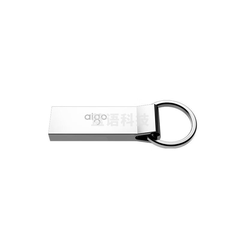 爱国者(aigo)32GB USB2.0 U盘 U210 金属U盘 车载U盘 银色 一体封装 便携挂环