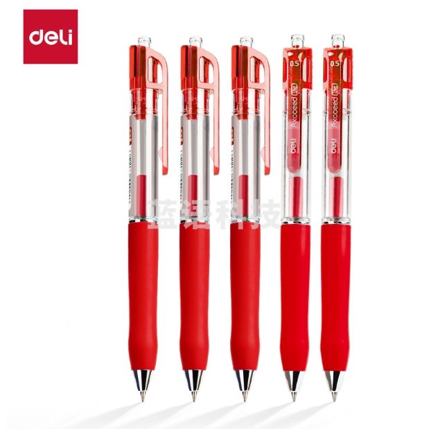 得力(deli)S12中性笔签字笔 0.5mm子弹头经典按动水笔软胶护指套 红色 12支/盒