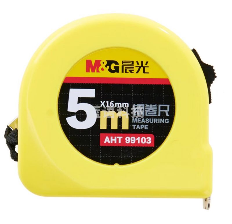 晨光(M&G)AHT99103 5米标准钢卷尺外壳尺测量工具卷尺