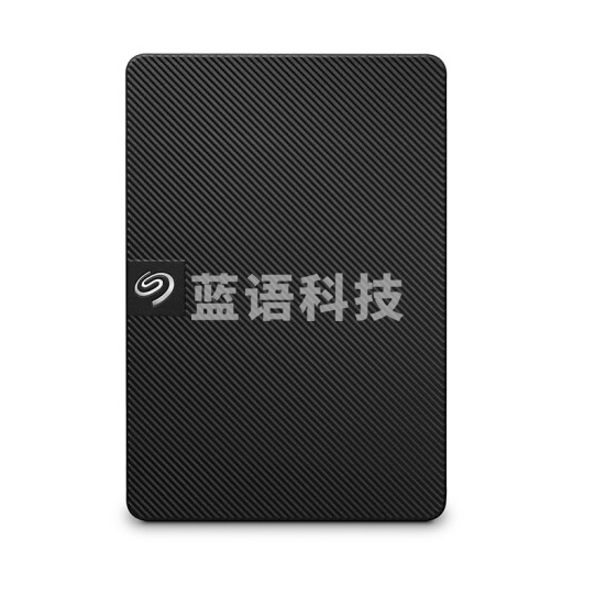 希捷  新睿翼移动硬盘 2TB  2.5寸 黑色