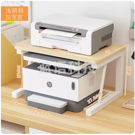 桌面收纳栏  双层收纳 加宽2层  货号：JC