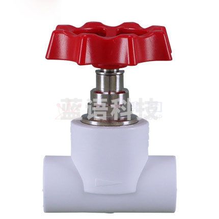 LESSO/联塑PPR截止阀（闸阀）		25mm