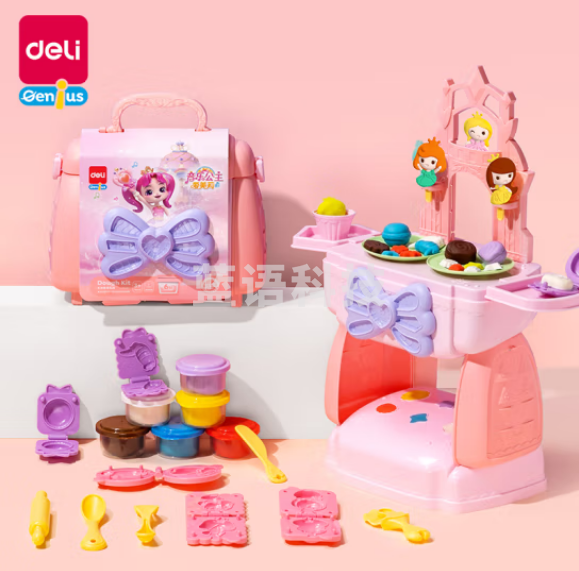 得力(deli)YC147音乐公主彩泥套装 彩泥橡皮泥超轻黏土粘土创意玩具手工DIY 含模具