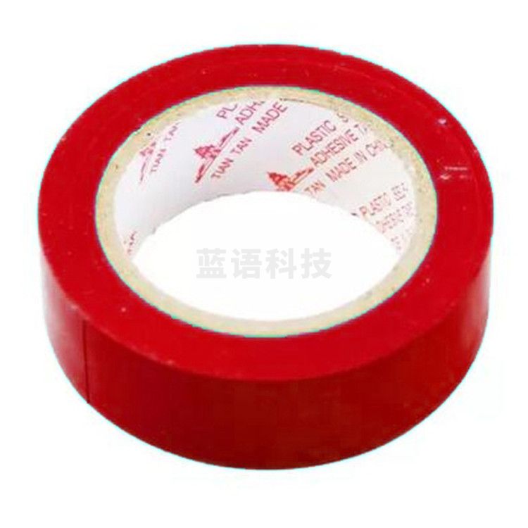 天坛 17mmx20yd 红 塑包布