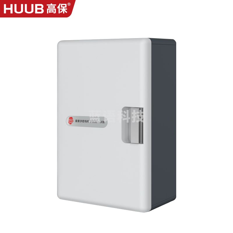 高保 GP20 手机屏蔽柜20格手机存放柜带屏蔽壁挂式HUUB