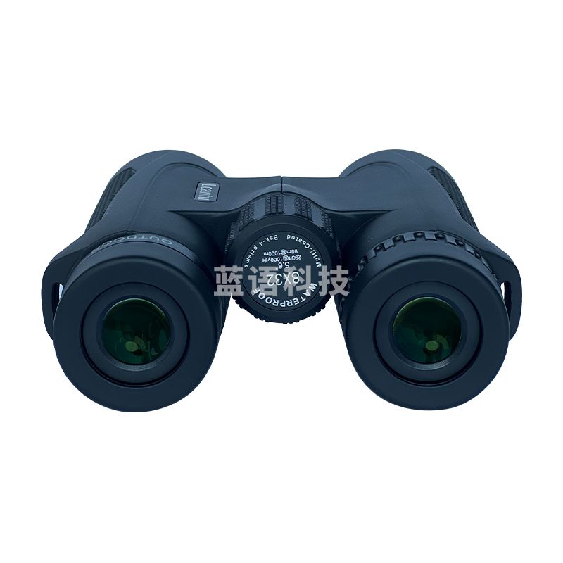Lcantu徕佳图Lookout瞭望者8x32便携式望远镜 双目双筒便携式手持望远镜