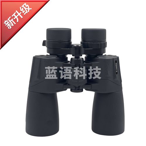 Lcantu徕佳图Cresta登峰10-22x50变倍望远镜大口径高清高倍望远镜