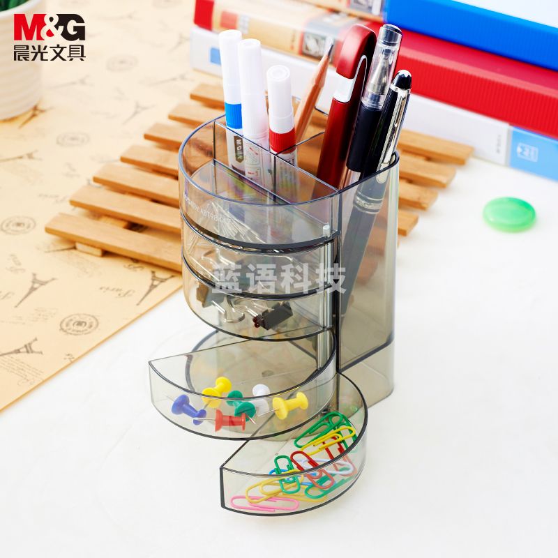 晨光(M&G)文具透明四层时尚笔筒 多功能办公桌面收纳盒 黑色单个装ABT98447