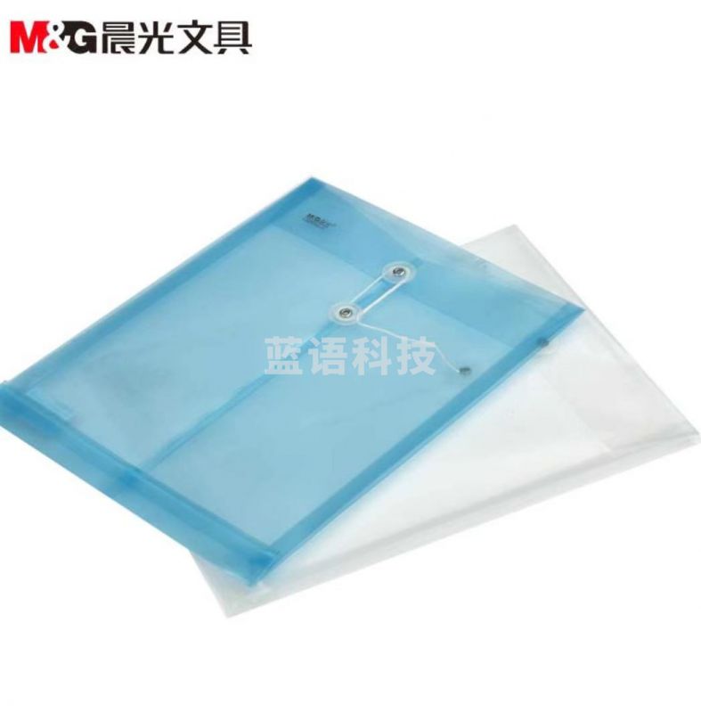 晨光档案袋竖式线扣ADM94518   12个/包