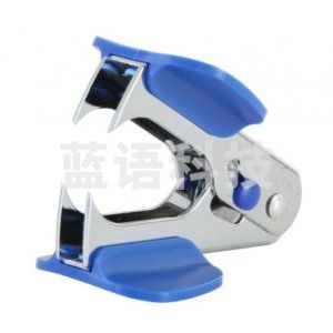 得力 deli 0231 起钉器 单位：个