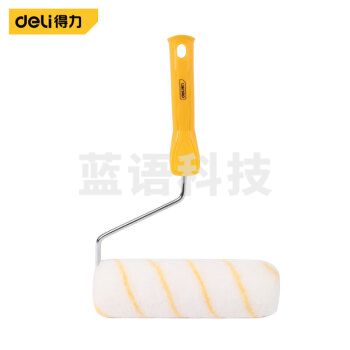 得力（deli）得力(deli) 滚筒刷乳胶漆滚刷7寸无死角滚筒刷墙工具 DL528207