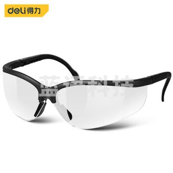 得力（deli）防护眼镜护目镜劳保防飞溅防冲击骑行防尘眼镜 工业粉尘灰尘防风眼镜应急常备 DL522011