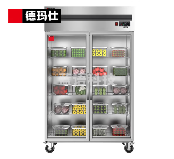 德玛仕(DEMASHI)BG-900Z-2C水果蔬菜商用保鲜柜展示柜 大容量玻璃展示冷藏冰柜 双门立式厨房冰箱 不锈钢