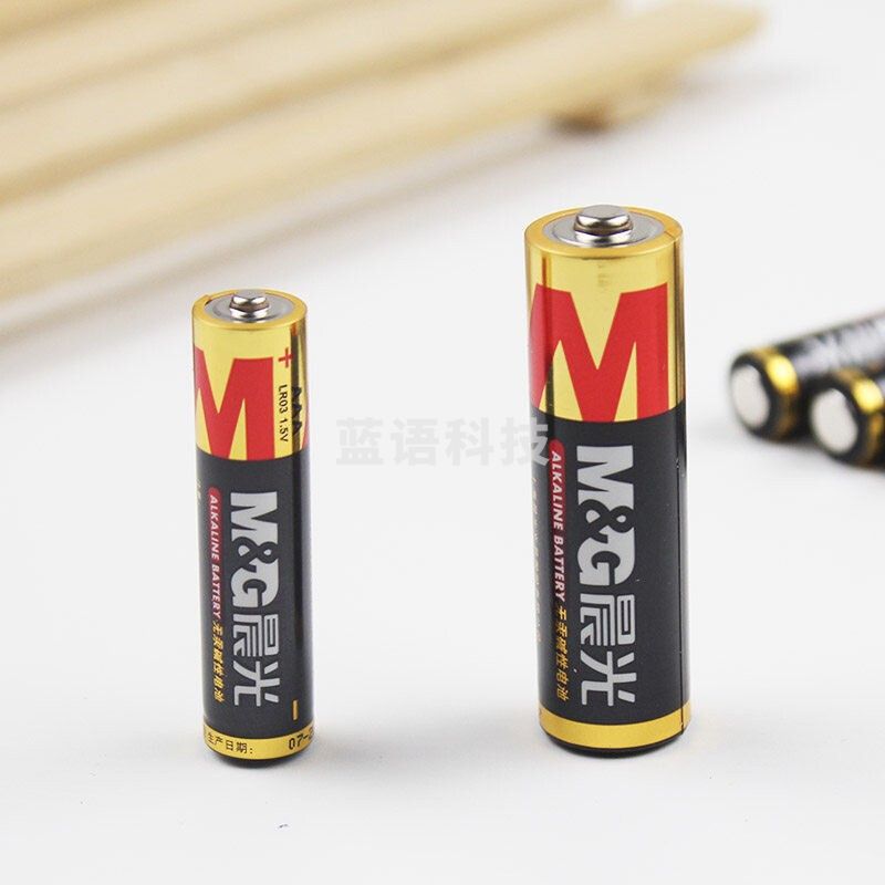 晨光 12卡/盒 ARC92556碱性电池5号(4粒/卡)