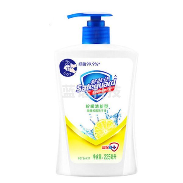 舒肤佳 维他命E精华呵护型洗手液 225ml