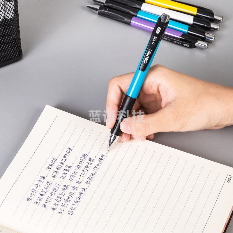 得力(deli)圆珠笔中油笔 40支/卡 0.7mm子弹头按动笔原子笔办公用品蓝色S303