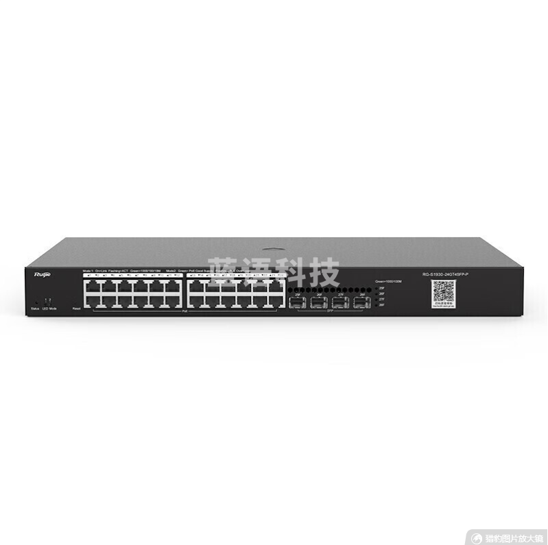 锐捷（Ruijie）24口千兆POE交换机 RG-S1930-24GT4SFP-P 二层网管 光口上联 企业级